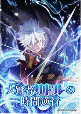 动漫分类 一本AV在线